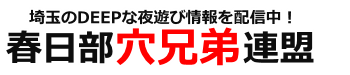 �t�����i��ʁj���Z��A��